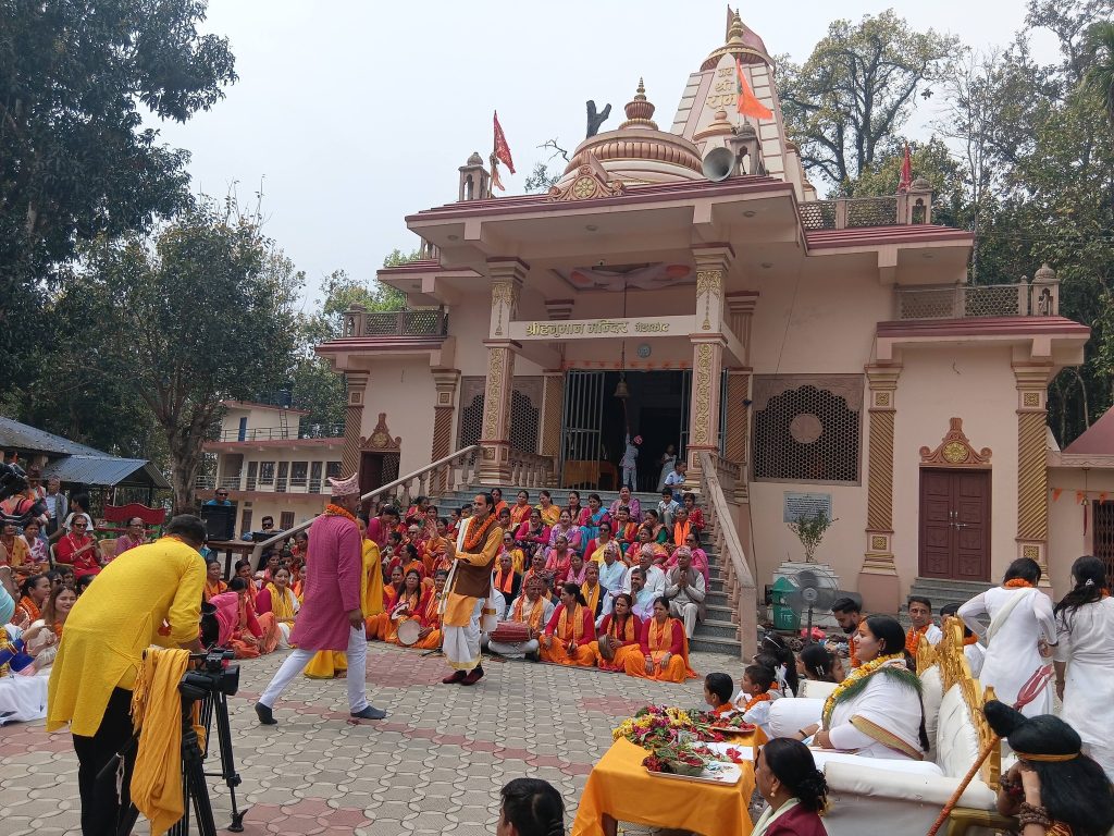 Hanuman Temple